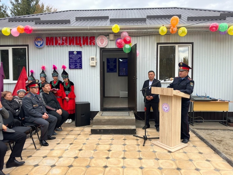 New Police Precinct Building Inaugurated In The Village Of Karakol In ...