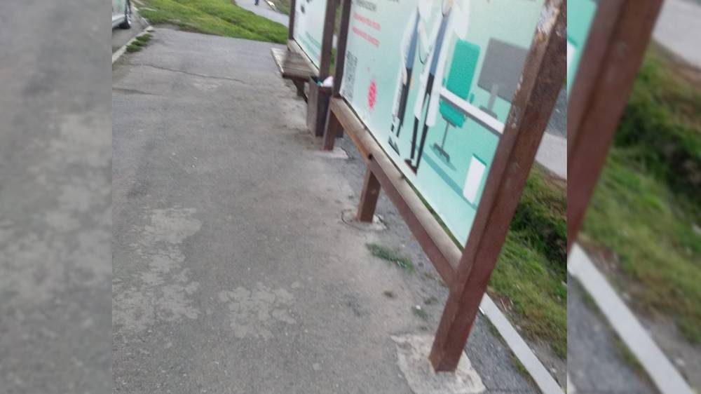 Когда будет восстановлена скамейка на остановке Жайыл Баатыра-Чортекова? - горожанин