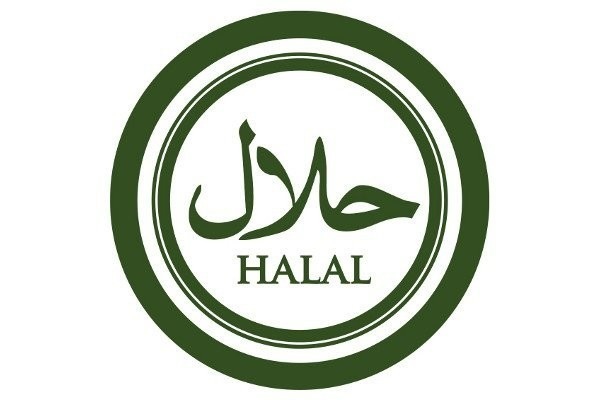 Halal meat processing park to bring over $34 million for national budget for 20 years of its work - Vimarsana News