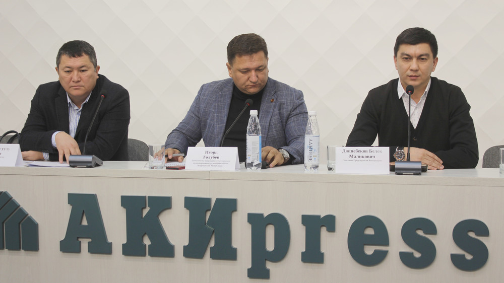 Функции Минтранса по выдаче дозволов необходимо передать Торгово ...