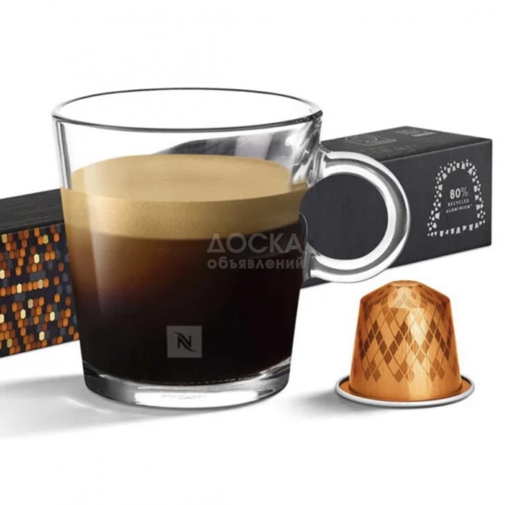 Кофе капсулы Nespresso Shanghai
