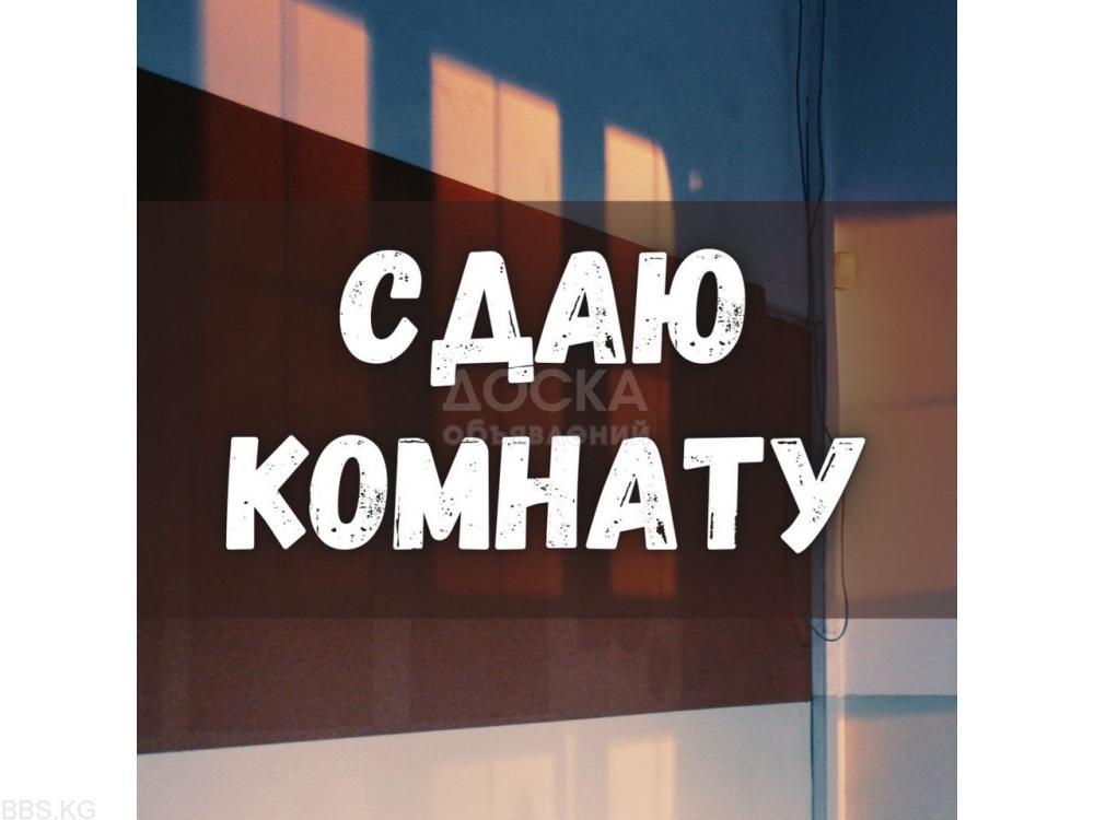 Сдаю 1-комнатную квартиру, 30кв. м., этаж - 5/5, по улице Суюмбаева 146..