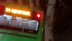 «Маладая гвардия». На электронном табло автобуса №34 остановки написаны с ошибками. Видео