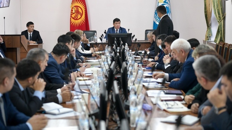 Meeting On City Development Held At Mayor's Office Of Bishkek 