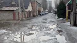 В Учкуне дорога в ужасном состоянии. Видео