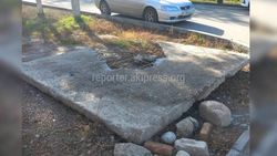 «Бишкекводоканал» уберет бетонные плиту на Жаманбаева, - мэрия