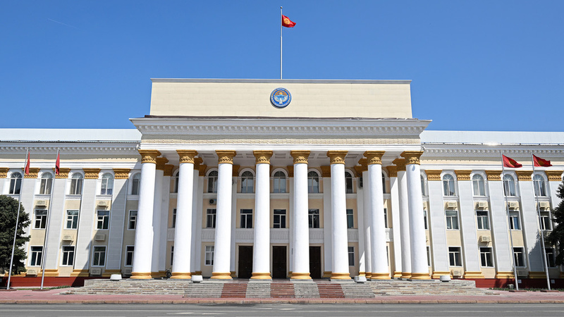 Cabinet approves draft memo between Kyrgyz Geological Service and British Geological Survey - Vimarsana News