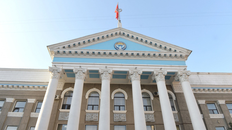 Bishkek Mayor's Office to take over air protection function from Ministry of Natural Resources - Vimarsana News