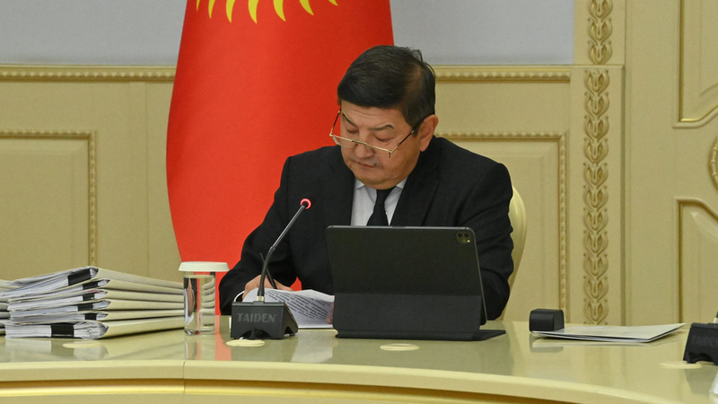 Cabinet takes over supervision of Climate Financing Center - Vimarsana News