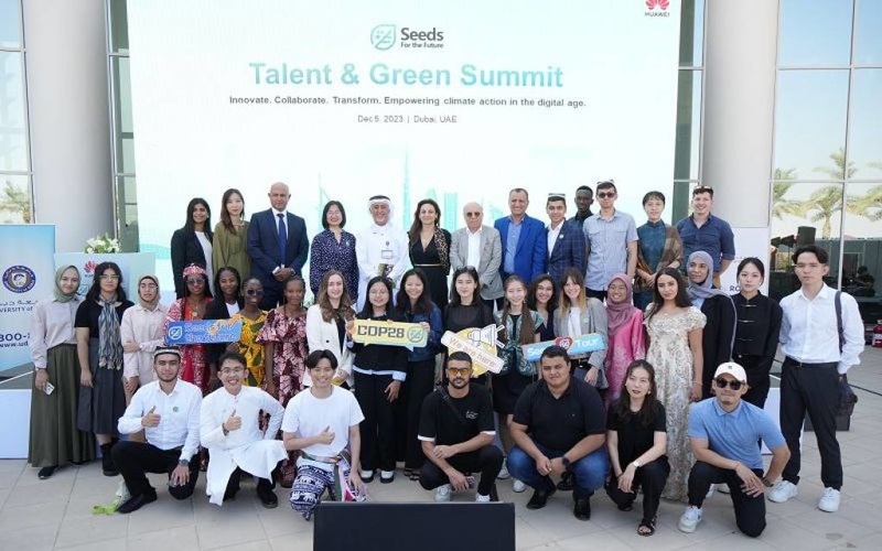 Students from Uzbekistan attend Talent and Green Summit as part of COP28 - Vimarsana News
