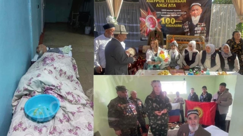 Chief physician explains situation after photo of WWII veteran lying on hospital floor in Suzak appears online - Vimarsana News