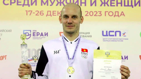 Roman Petrov from Kyrgyzstan wins gold medal of Russian Fencing Cup ...