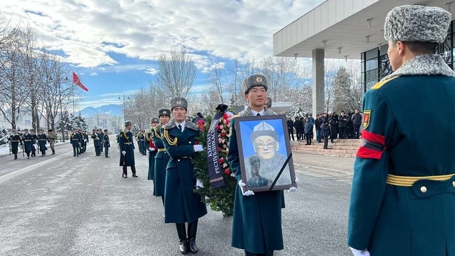 Фрирена провожающая в последний путь