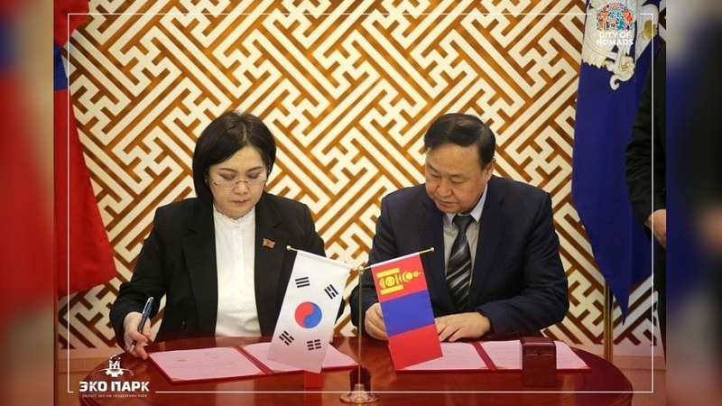 Mongolia and South Korea to cooperate in reducing greenhouse gas emissions - Vimarsana News