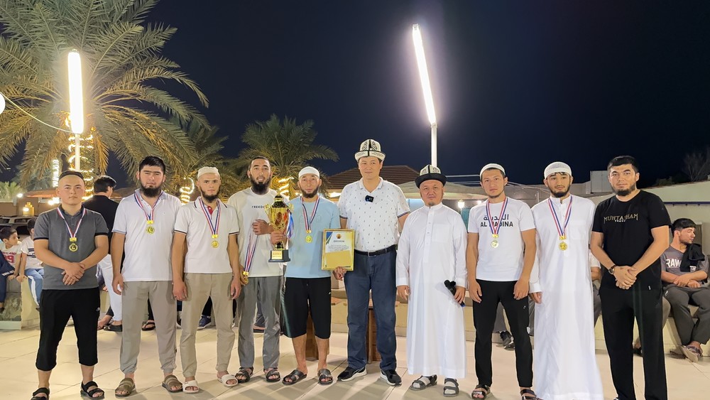 Культурный спорт