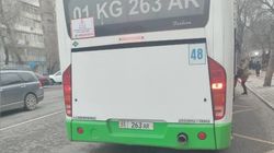 В автобусе №48 не работает оплата по QR-коду
