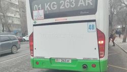 В автобусе №48 не работает оплата по QR-коду. Ответ мэрии