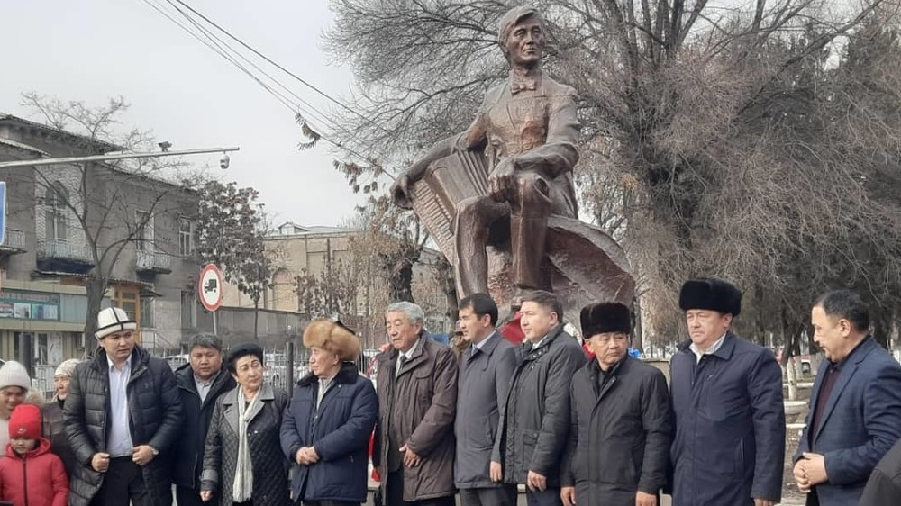 Ош ооо. 100 Летие Кыргызской Каракалпакской автономной Республике.