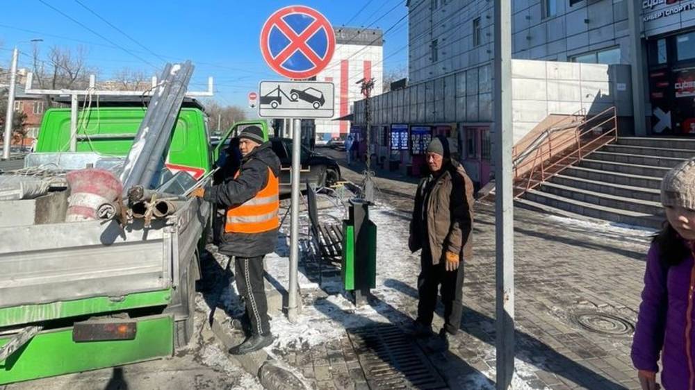 Незаконное установка знаков. Незаконное установка знаков