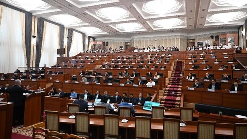 депутатская комиссия