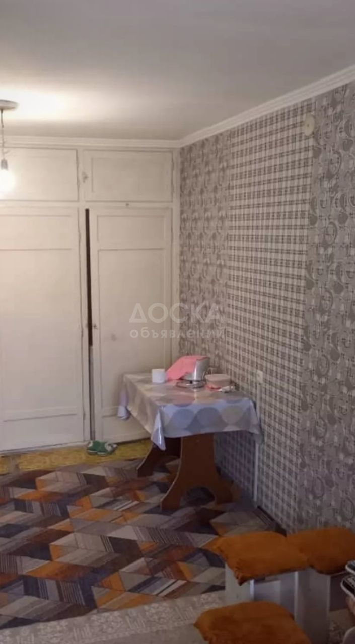 покупатель недвижимости. агентство недвижимости сдать в аренду. недвижимость. риэлторские услуги. объявление агентства недвижимости.