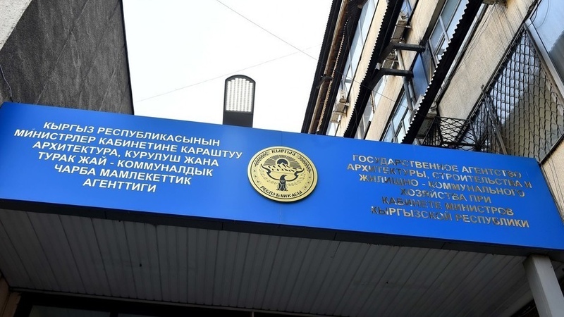 Legal proceedings underway on 37 illegal buildings in Bishkek - Vimarsana News