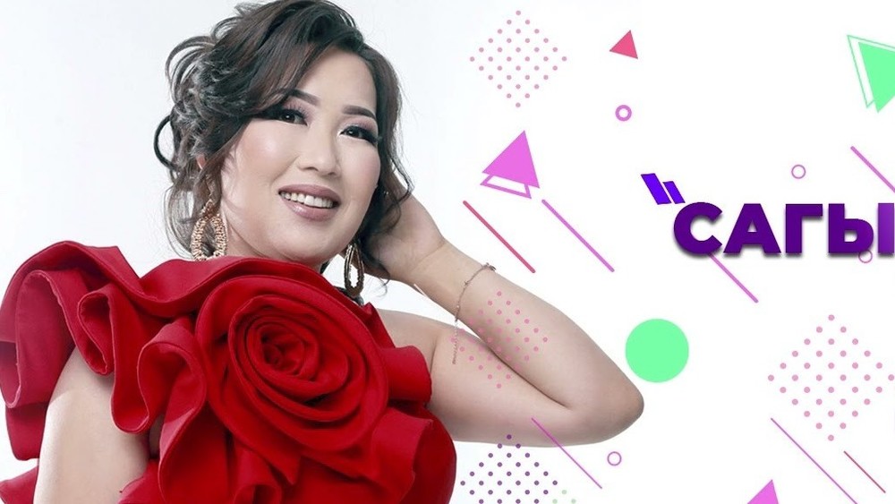 Ырчы Кыздаркан Келдибекова көз жумду
