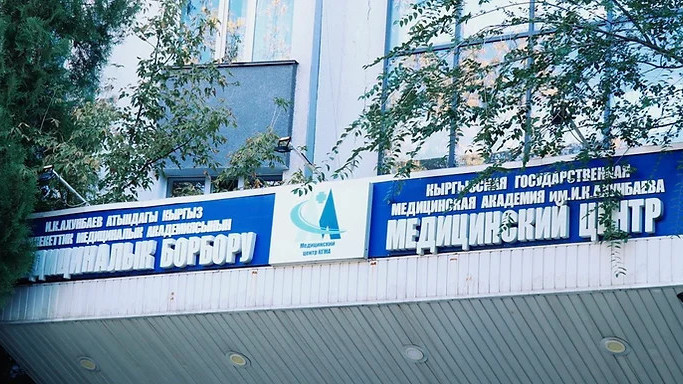 Секс знакомства в Бишкеке. Сайт не только для секса! Регистрируйтесь.
