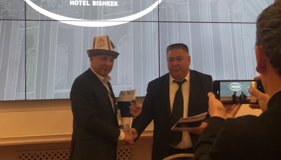 Курсы экспорт