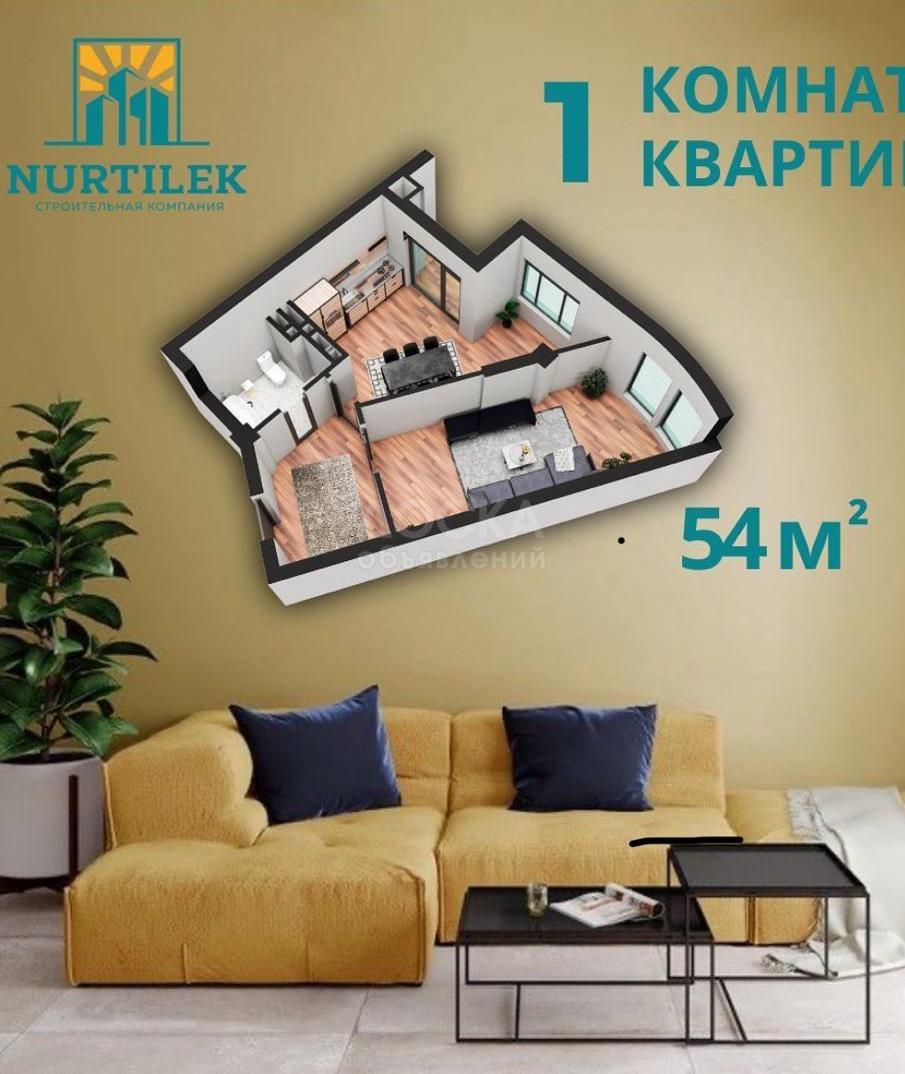 Продаю 1-комнатную квартиру, 54кв. м., этаж - 5/12, ул. Гагарина/Некрасова.