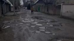 Капремонт дорог Свердловского района производится по приоритетности из-за ограниченности финансовых средств, - мэрия
