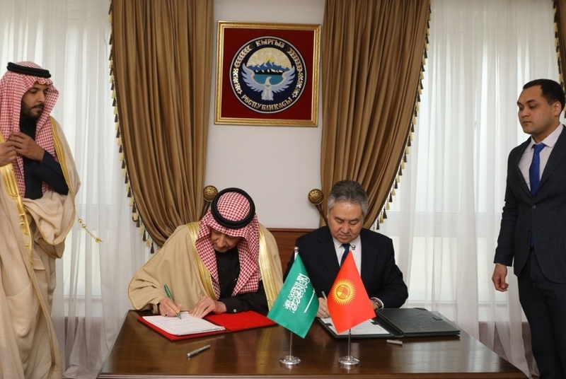 Kyrgyzstan Saudi Arabia Sign Memo On Visa Waiver For Holders Of kyrgyzstan-saudi-arabia-sign-memo-on-visa-waiver-for-holders-of