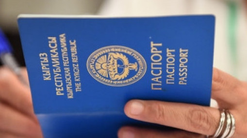 17,564 cases of name changes recorded in Kyrgyzstan in 2023 - Vimarsana News