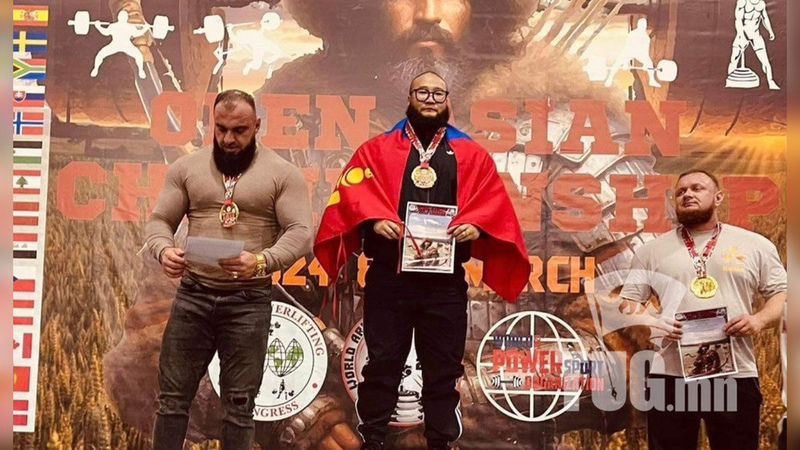 Mongolian Powerlifter Becomes Four Time Asian Champion Akipress News