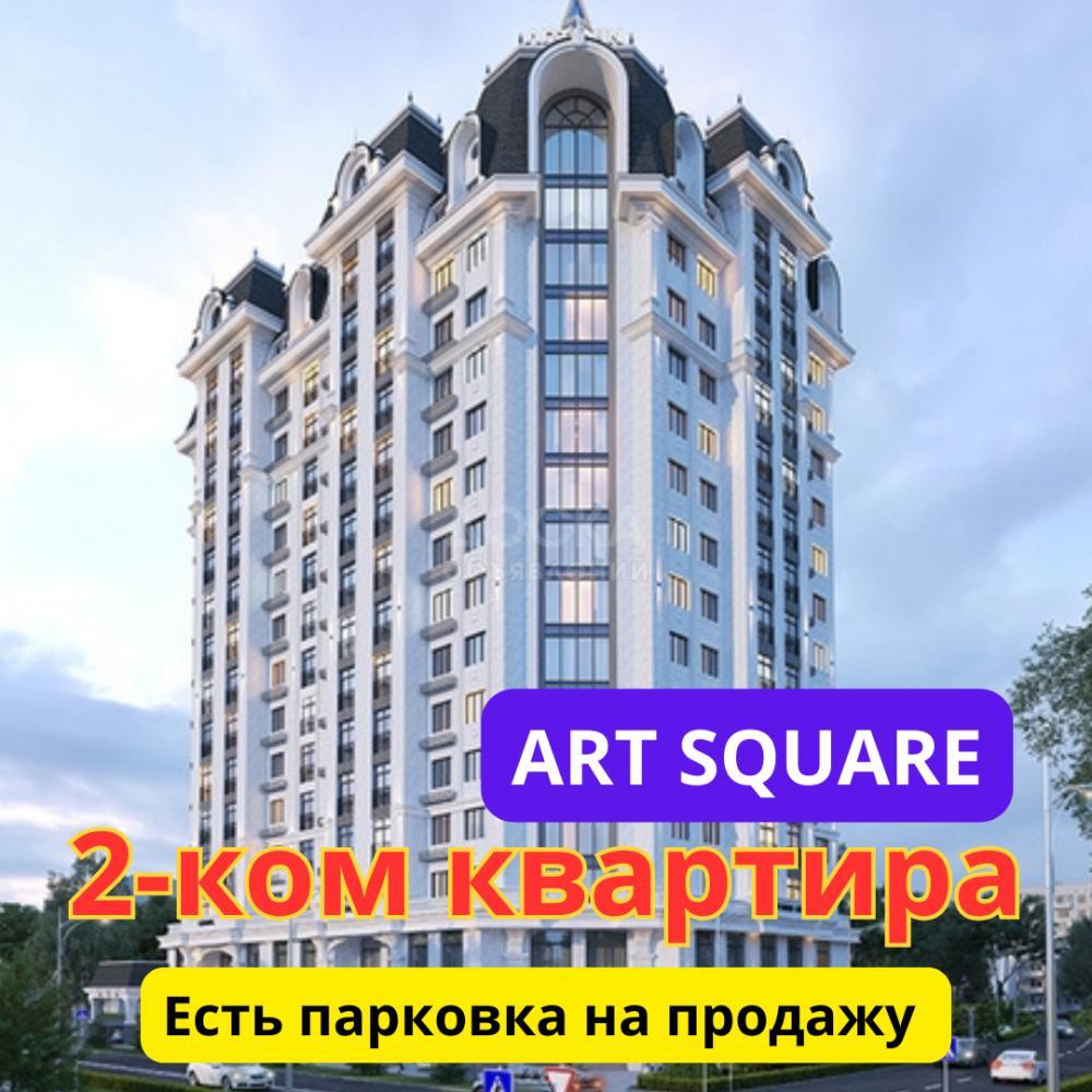 Продаю 2-комнатную квартиру, 78кв. м., этаж - 6/15, Байтик – Батыра / А ТокомбаевА .