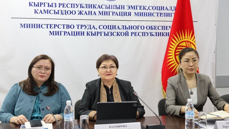 Online training on implementing Social Contract Program launched for local governments - Vimarsana News