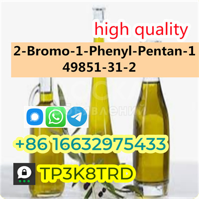 CAS 49851-31-2 2-бром-1-фенил-пентан-1 высококачественный