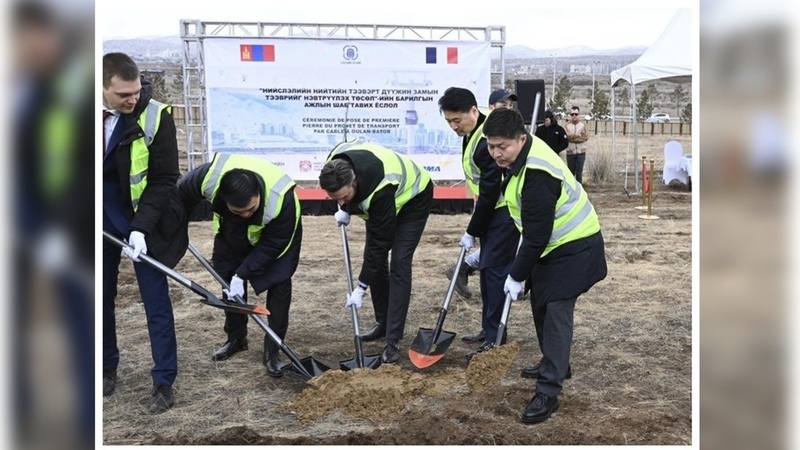 Cable car project launched in Ulaanbaatar - Vimarsana News