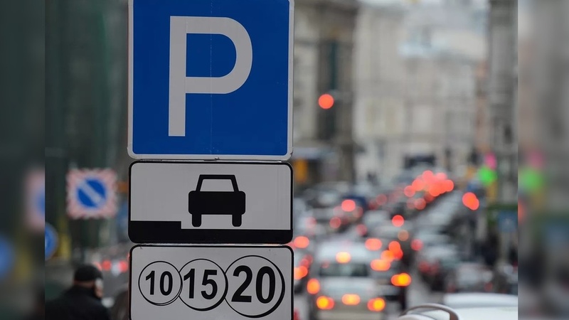 Bishkek plans to introduce paid parking systems in several more streets - Vimarsana News