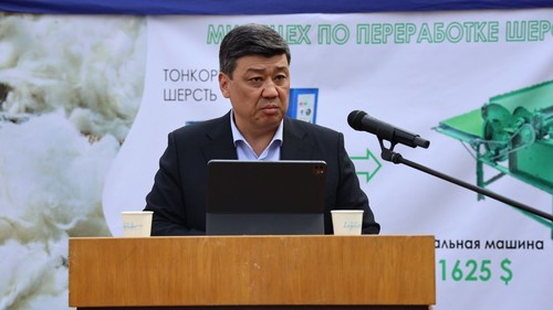 бакыт торобаев