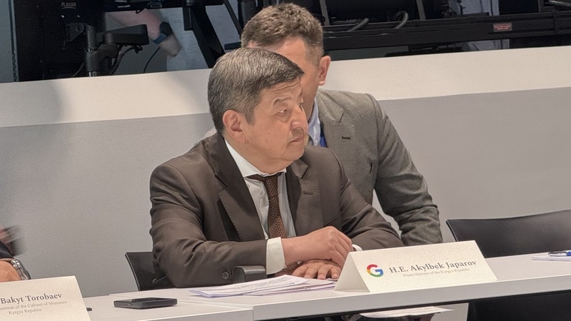 Delegation of Kyrgyzstan presents North Star school education program in Google office - Vimarsana News
