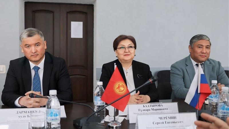 Minister of Labor Baatyrova, Minister of Government of Moscow discuss cooperation - Vimarsana News