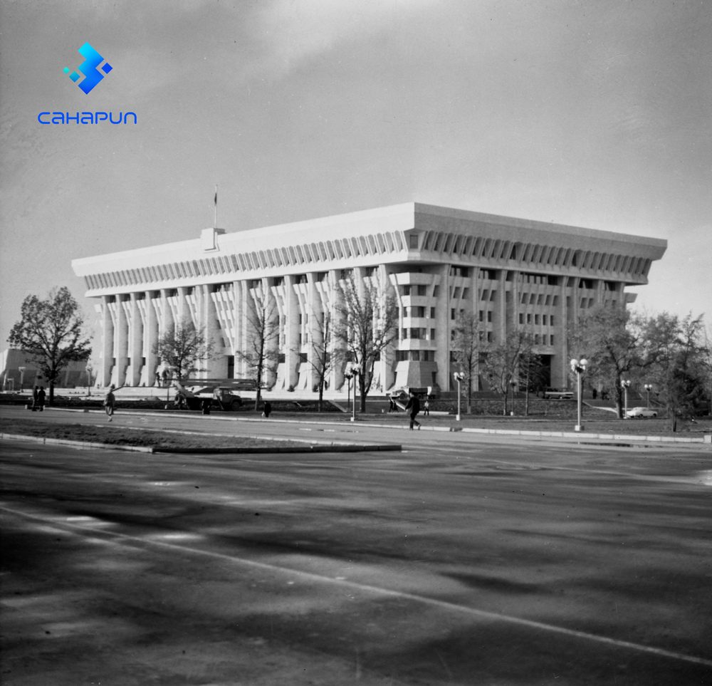 Archival photos of bishkek akipress news agency