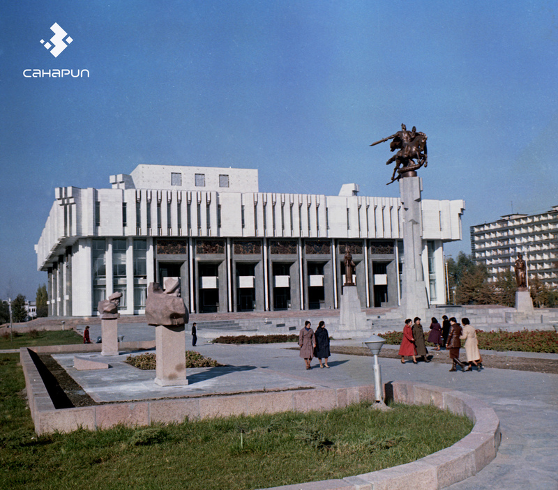 Archival photos of Bishkek on the occasion of City Day - Vimarsana News