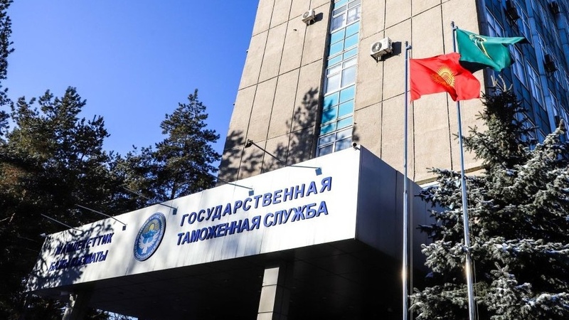 State Customs Service increases customs registration revenues 1.5 times in Q1 - Vimarsana News