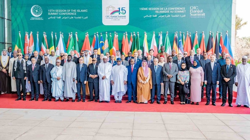 Delegation of Kyrgyzstan attends 15th OIC Summit in Banjul - Vimarsana News