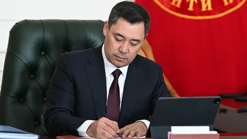 President Japarov signs amendments to Laws on Subsoil and Biosphere Territories into law - Vimarsana News