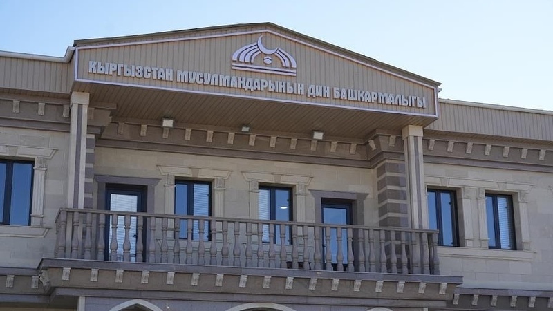 Spiritual Administration of Muslims of Kyrgyzstan warns psychologist Ainura Sagynbaeva of reporting to relevant authorities for her opinion about Sharia law - Vimarsana News