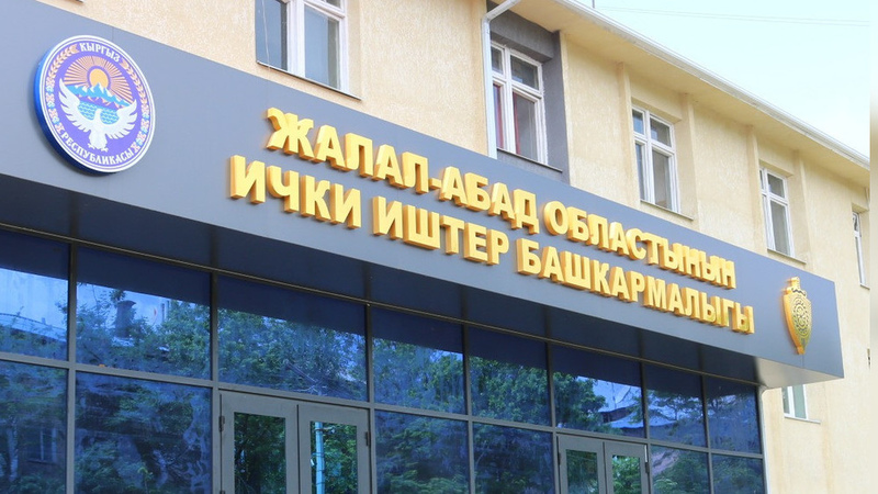 62-year-old man suspected of committing sexual abuse against child detained - Vimarsana News