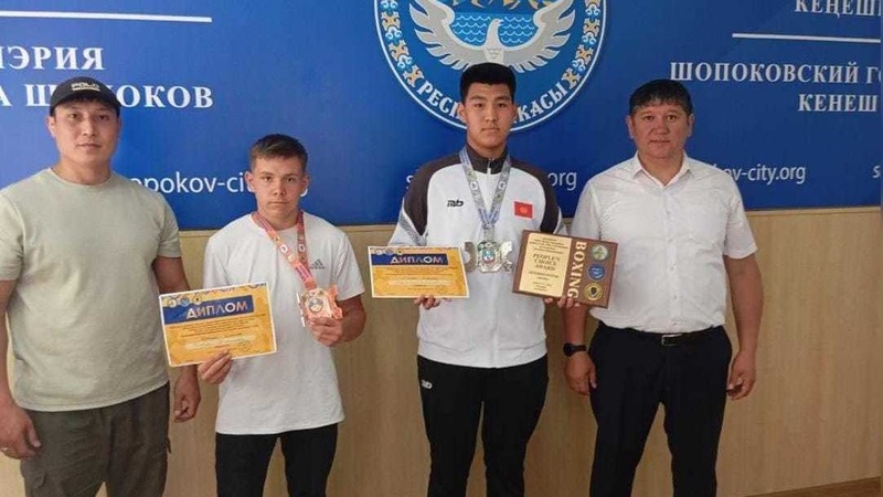 Two junior boxers from Shopokov town win medals at international boxing ...